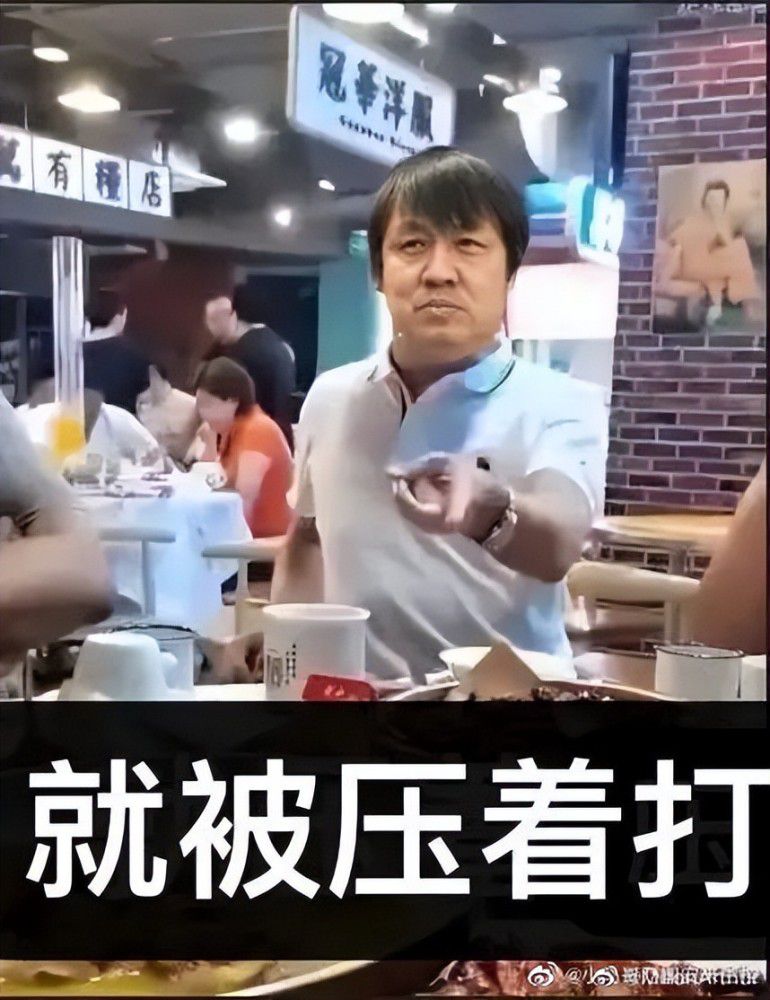 这又有甚么关系呢？究竟结果，彪悍的人生无需任何诠释。